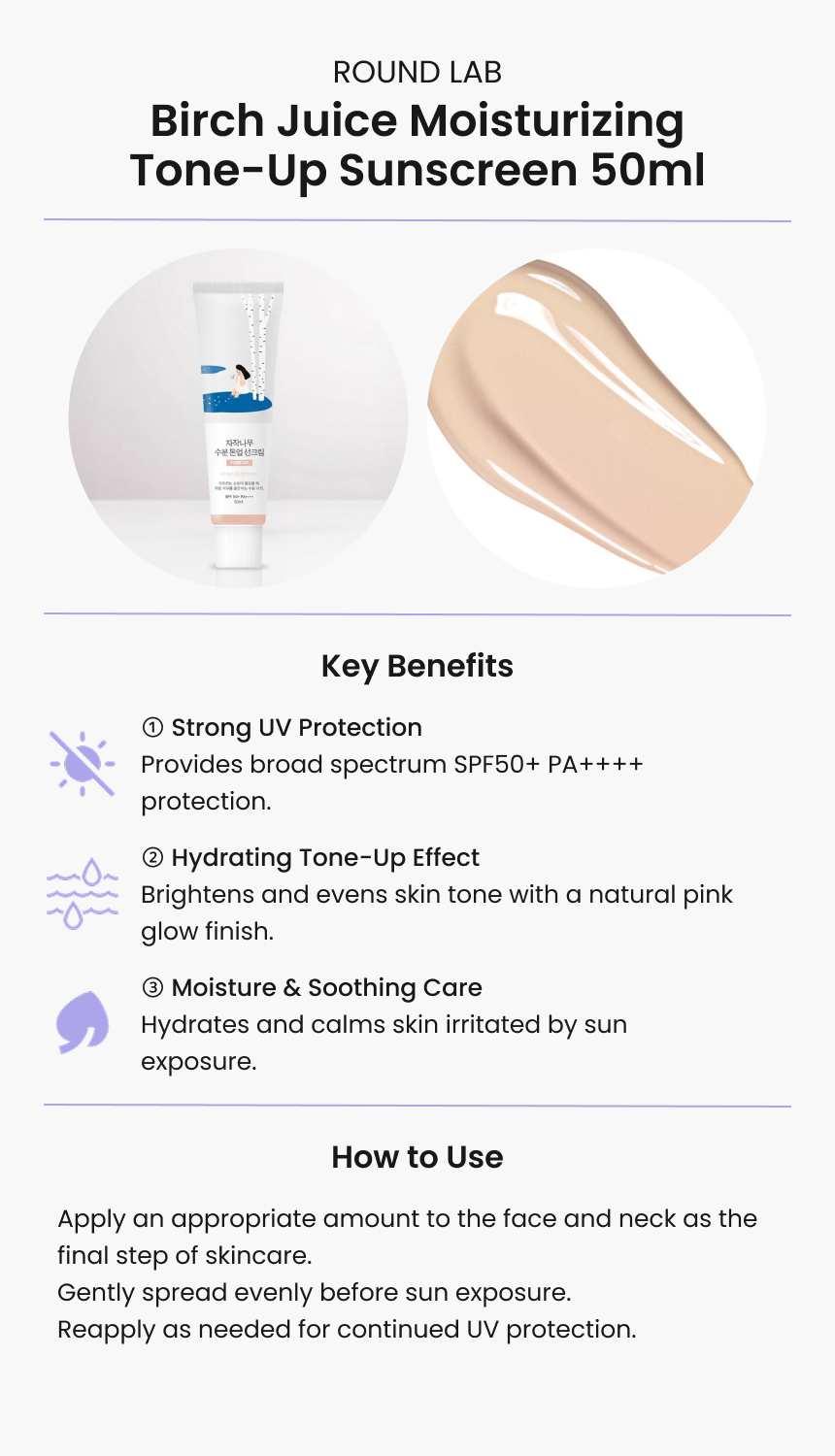 Round Lab Birch Juice Moisturizing
Tone-Up Sunscreen 50ml
