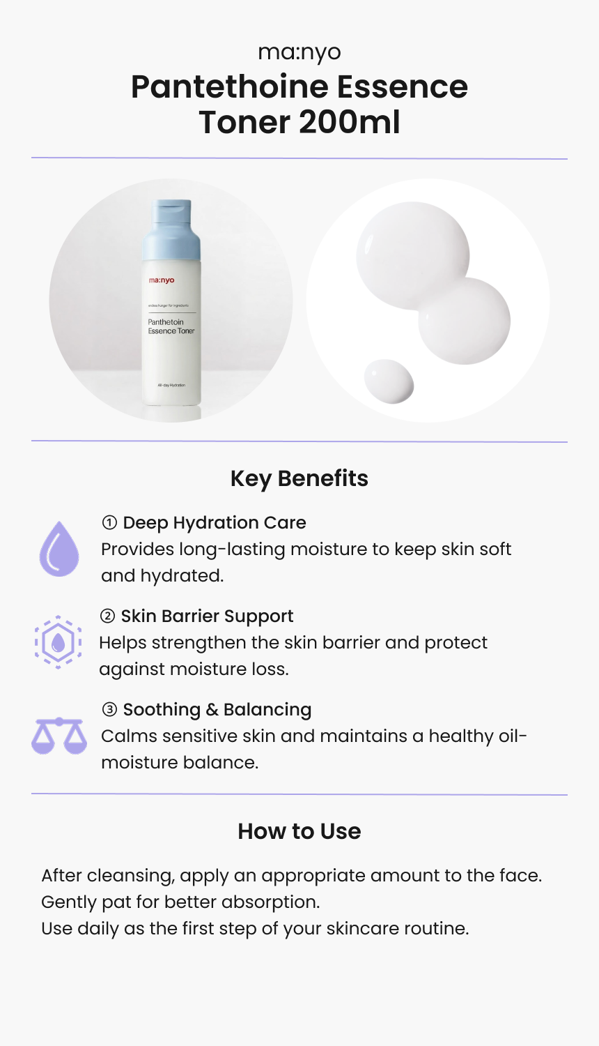 ma:nyo Pantethoine Essence Toner 200ml