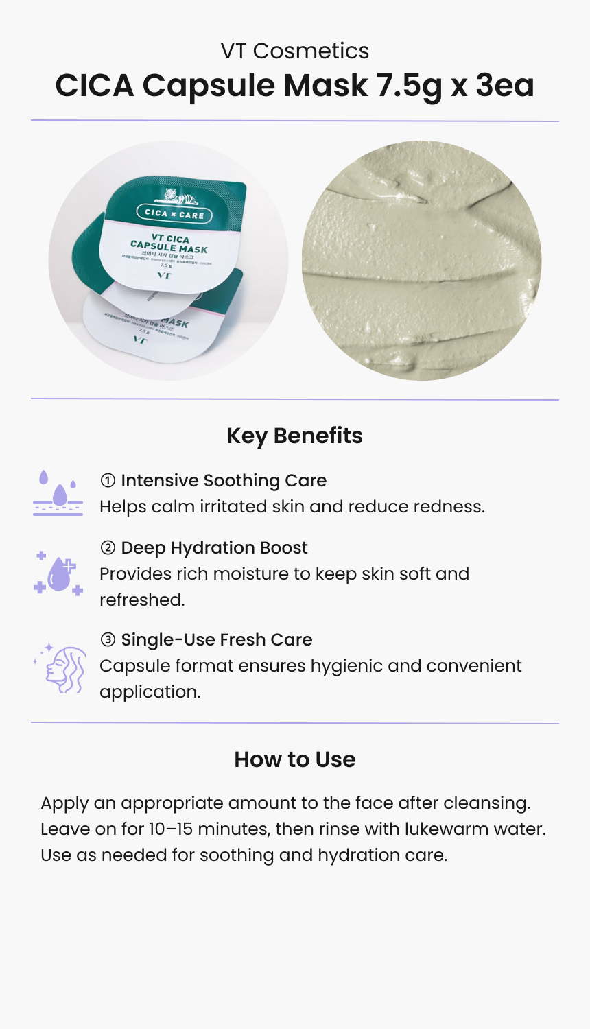 VT Cosmetics CICA Capsule Mask 7.5g x 3ea