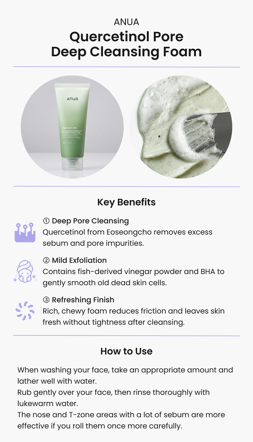 ANUA Quercetin Pore Deep Cleansing Foam