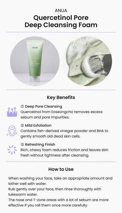 ANUA Quercetin Pore Deep Cleansing Foam