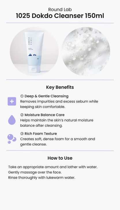 Round Lab 1025 Dokdo Cleanser 150ml