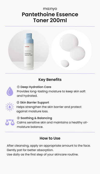 ma:nyo Pantethoine Essence Toner 200ml