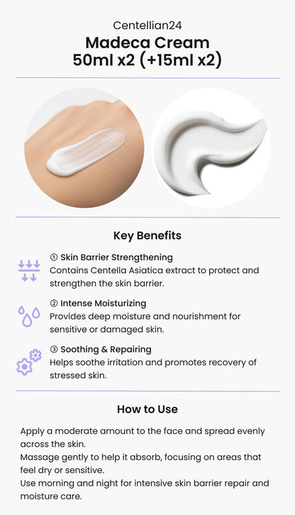 Madeca Cream 50ml x2 (+15ml x2)