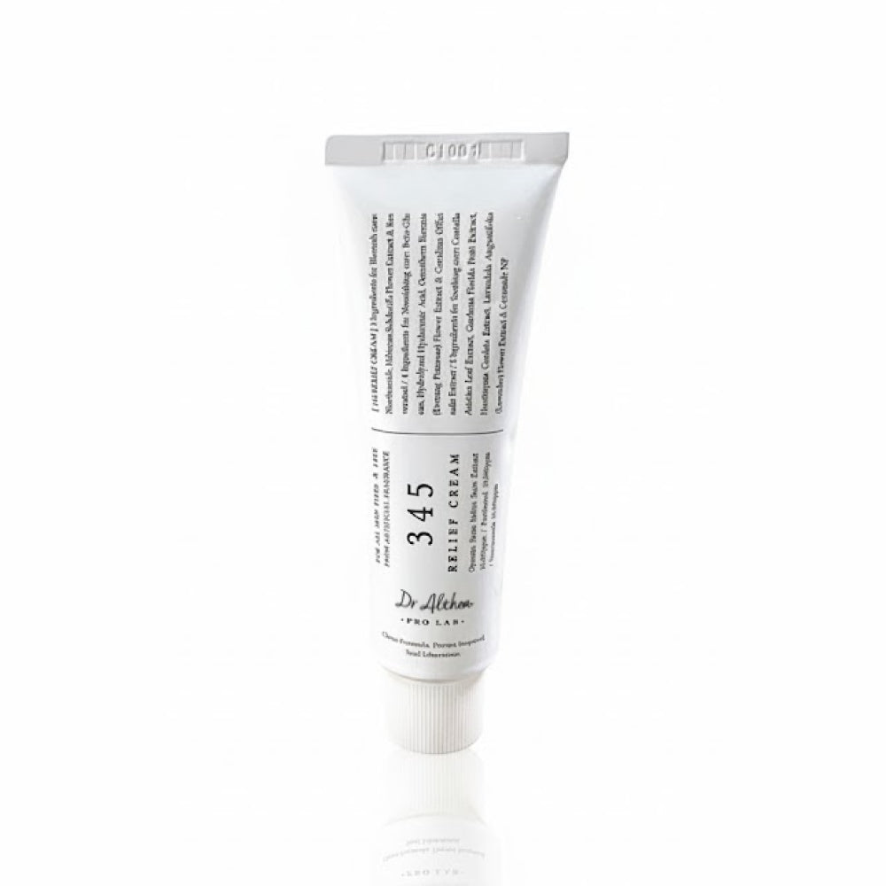 345 Relief Cream 50ml Double Pack