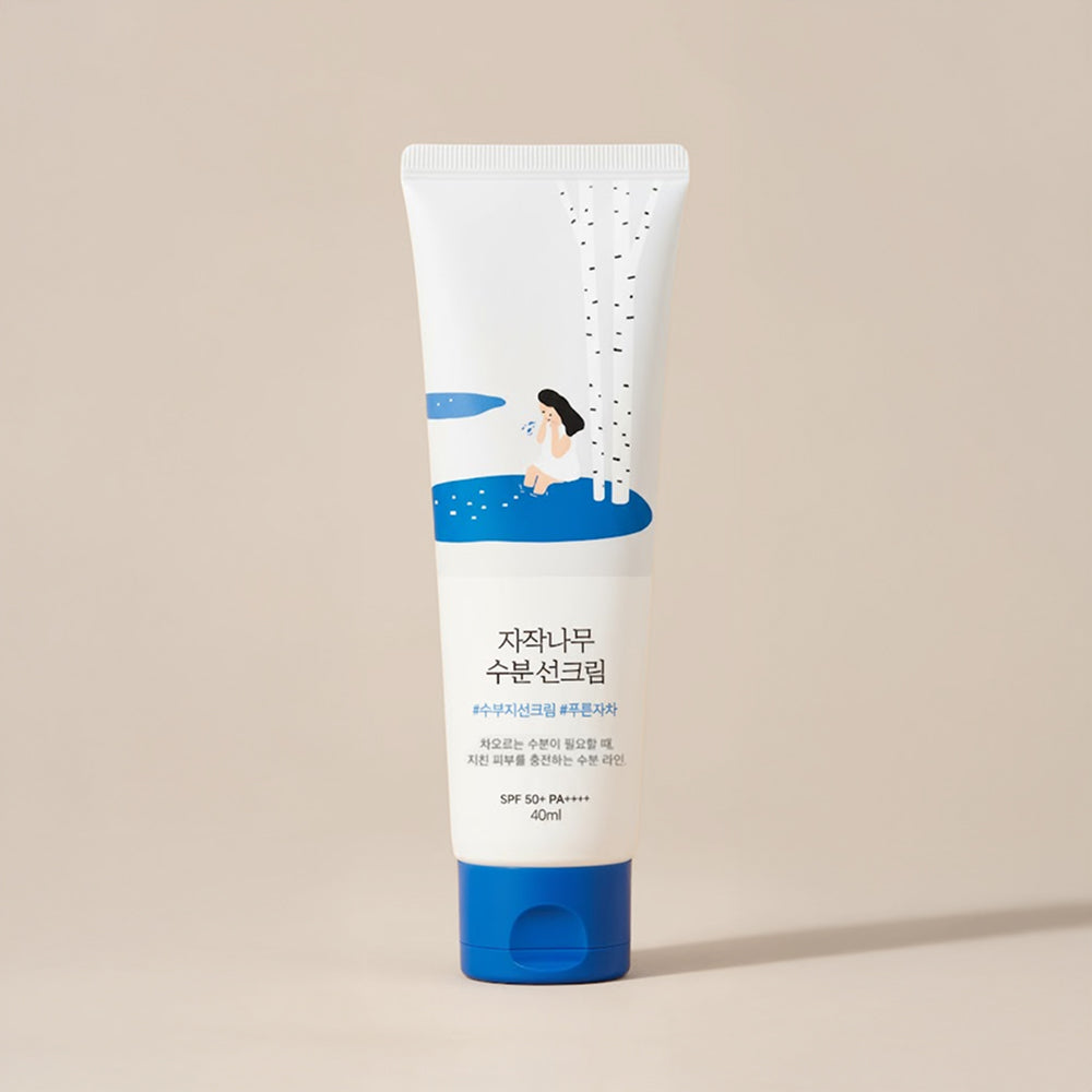 Birch Juice Moisturizing Sun Cream 50ml x2