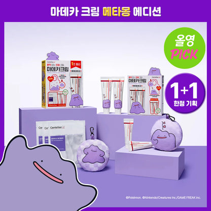 Centellian24 Madeca Cream Time Reverse 50ml Double Pack Metamong edition(+15ml*2) (Copy)